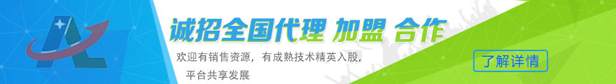 内页banner.jpg